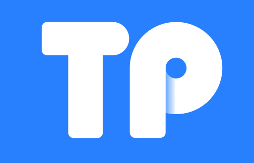 TPWallet软件下载详解——简单步骤助你轻松上手